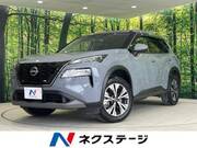 2022 NISSAN X-TRAIL