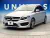 MERCEDES BENZ B-CLASS