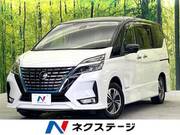 2020 NISSAN SERENA