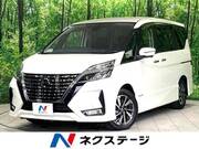 2020 NISSAN SERENA