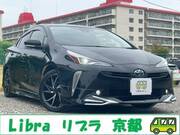 2021 TOYOTA PRIUS