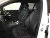 MERCEDES BENZ C-CLASS Stationwagon