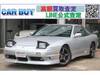 NISSAN 180SX
