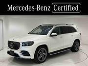 2021 MERCEDES BENZ GLS