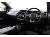 MERCEDES BENZ B-CLASS