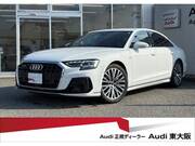2023 AUDI A8