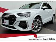 2021 AUDI RS Q3