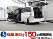 2017 TOYOTA ISIS