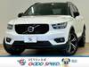 VOLVO OTHER