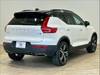VOLVO OTHER