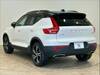 VOLVO OTHER