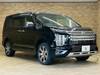 MITSUBISHI OTHER
