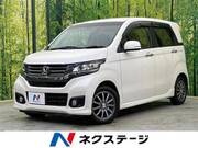 2014 HONDA OTHER