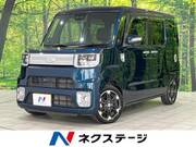 2020 DAIHATSU WAKE