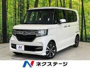 2017 HONDA N-BOX CUSTOM