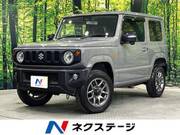 2020 SUZUKI JIMNY XC