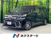 2016 TOYOTA VELLFIRE