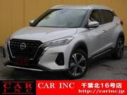 2020 NISSAN KICKS