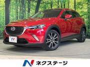 2015 MAZDA CX-3 XD TURING