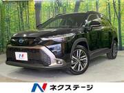 2023 TOYOTA COROLLA CROSS HYBRID Z