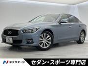 2014 NISSAN SKYLINE