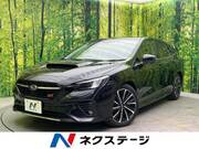 2023 SUBARU LEVORG