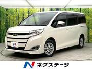 2020 TOYOTA NOAH