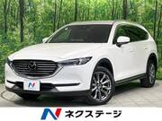 2020 MAZDA OTHER
