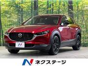 2021 MAZDA OTHER