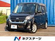 2019 NISSAN DAYZ ROOX