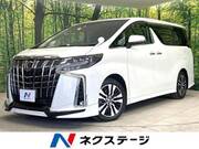 2023 TOYOTA ALPHARD