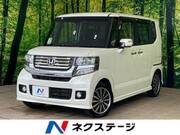 2015 HONDA N-BOX CUSTOM