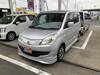 MITSUBISHI OTHER