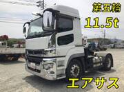 2018 FUSO SUPER GREAT