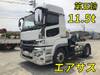 FUSO SUPER GREAT