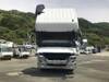 FUSO SUPER GREAT
