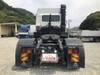 FUSO SUPER GREAT