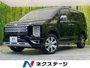 2023 MITSUBISHI OTHER