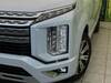 MITSUBISHI OTHER