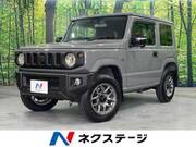 2023 SUZUKI JIMNY XC