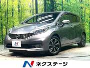 2017 NISSAN NOTE