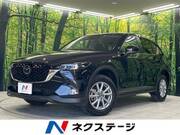 2022 MAZDA CX-5 20S PROACTIVE