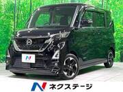 2020 NISSAN ROOX