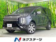2023 MITSUBISHI OTHER