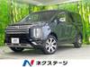 MITSUBISHI OTHER