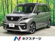 2023 SUZUKI SOLIO BANDIT