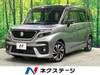 SUZUKI SOLIO BANDIT