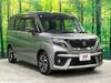 SUZUKI SOLIO BANDIT