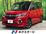 2020 MITSUBISHI OTHER
