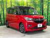 MITSUBISHI OTHER